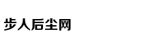 Ngọc Sơn cùng h